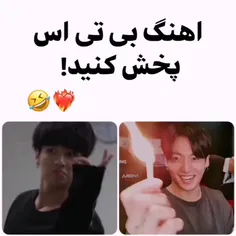 هنرمندان خارجی yoonmin_taekook 64251554