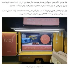 هعییییی خدا بده ایشالا🥺💜