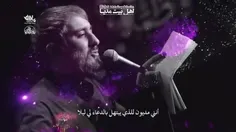 شهادت حضرت فاطمه را تسلیت می گویم