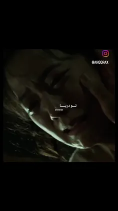 اسنودراپ قشنگه؟🤔