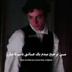 هری پاتر ...
پاتر هدا لایک و کامنت فراموش نشه ...