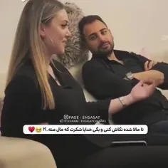 نِميتونى تَصَوُرِشَم بُكُنى كِه چِقَدر بَرام مُهِمى✨♥️