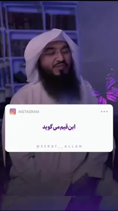 یاالله شکرت