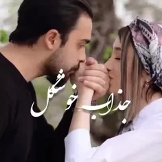 ✍️خاهشن لایک کن مهربون❤☺️
هی😉🤴
✍️دوست داشتی کامنت بزار متشکرم😬😅
