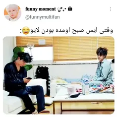 ودف😂😂😂حالا مگه واجبه😂فیساشون خیلی موده😂