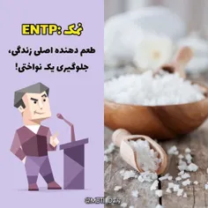 برای عکس آخر