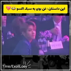 فن بوی بلک پینک 😂بکیهون از اکسو 🤣🤞🏻❤️