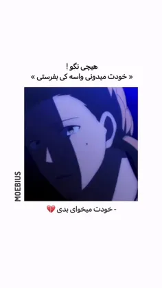 فقط ببینید 😂🖐️