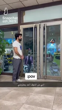 مردم آزاری هم حدو مرز داره😂😂😂😂