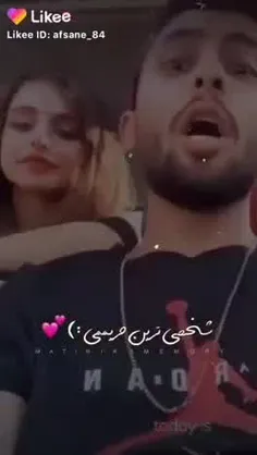 نیکا💜متین