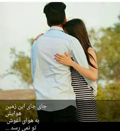 #عکس نوشـــــته