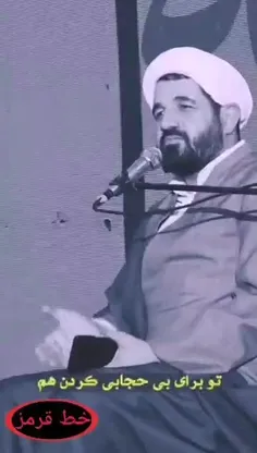 حرف‌های ایشون تو جنگ ۱۲ روزه ثابت شد 👌