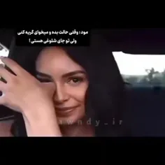 شت رفته بودم عروسی بعدش یه پیری خرفت یه لیوان آب رو من خا