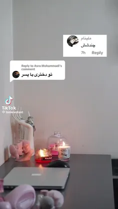 لنی