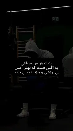 امیدوارم از دیدن این پست لذت برده باشید 