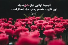 عاشقانه ها rezakohzadi 30894555