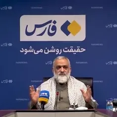 سخنان سردار نقدی در مورد ماجرای مهسا امینی. 