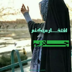 #حــــــــــجاب