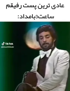 armg.irl 75898876