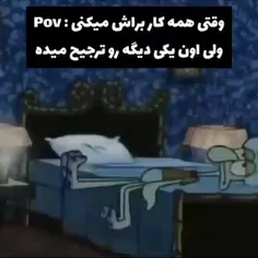 دلم برا متین تنگ شده.........