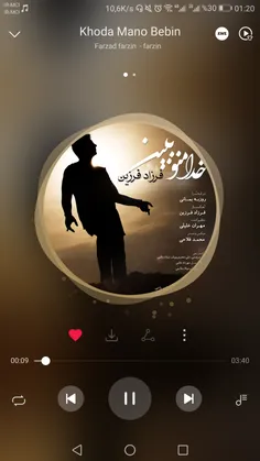 💜 خدا منو ببین #فرزادفرزین https://nex1music.ir/%D8%AF%D8