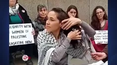 زنان در غرب به نشانه حمایت از مردم غزه اعتراض به جنایت اس