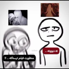 نه بابا هیچ اهنگی نیست که باهاش دیوونه بش-