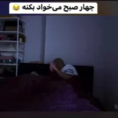 جل الخالق