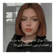 من......