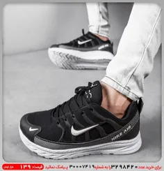 کفش ورزشی Nike airمردانه مشکی مدل Farnod
