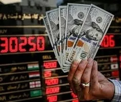دلار ظاهرا رسیده به 33300  از فردا دلال‌های چهارراه استان