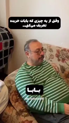 دخیخان😥😃