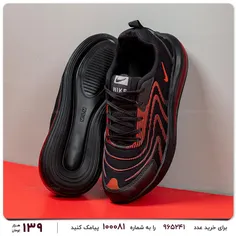 کفش مردانه Nike مدل 12312
