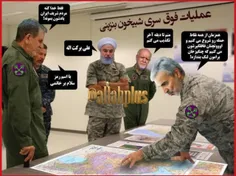 تصویر عملیات فوق سری دولت دکتر روحانی (کلید ساز) علیه ملت