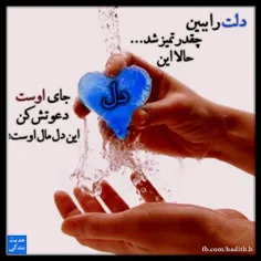 مذهبی مهدیمیری 322543