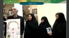 🎥پدر ریحانه «دختر کاپشن صورتی»: اگر ریحانه را دوست دارید 