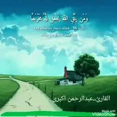  🎥 #جرعه‌ای_از_زلال_قرآن