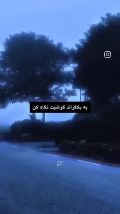 توایس بکگراند گوشیم عکس اعضاست😭