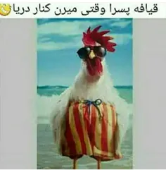 خخخخ ~_★