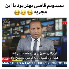 بفرست برا اونایی که سرعتشون بالاس😂😂😂