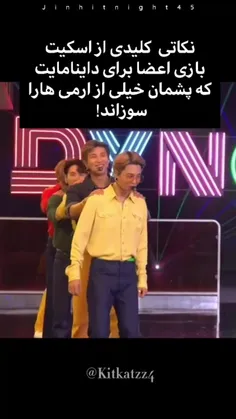 پشم هایماااااان🤣🤣