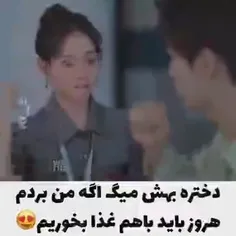 پسره چقدر مهربونه