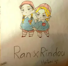 Drawing chibi Ran and Rindo 