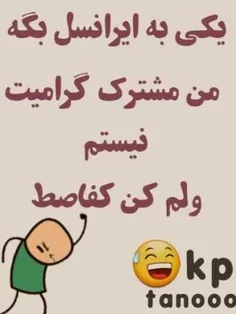 والاااا بوخودااااا 