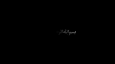همان خدای دهه شصت هنوزم هست...