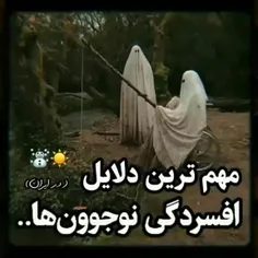 هعیییی