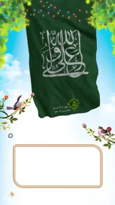 اشتغال به عیب خود