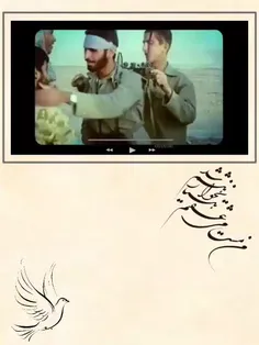 روزی جنگ به وسیله: