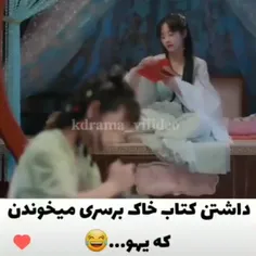 📍 سریال بانوی منحصر به فرد 