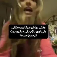 فالو کن برار هروز از این سبک فیلما داریم... 